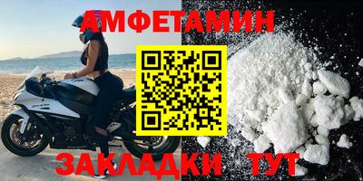 mix Тара