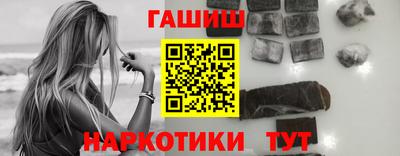 mix Тара