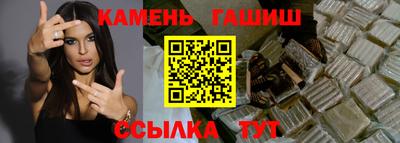mix Тара