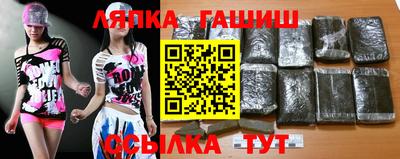 альфа пвп VHQ Тверь