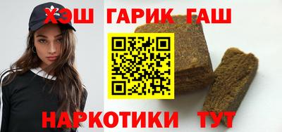 mix Тара