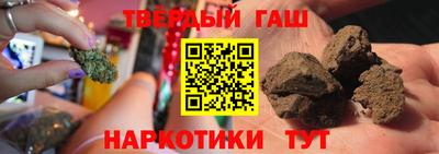 mix Тара