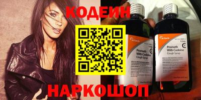 альфа пвп VHQ Тверь