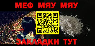 альфа пвп VHQ Тверь