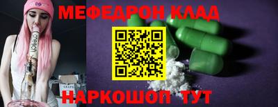 mix Тара