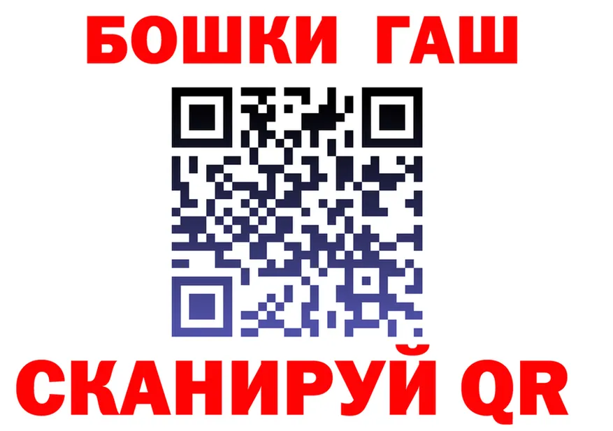 COCAIN FishScale как зайти shop кракен Новотроицк