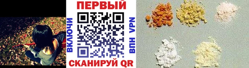 МЕТАМФЕТАМИН Декстрометамфетамин 99.9%  Новотроицк 